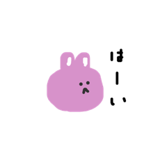 [LINEスタンプ] うひょーん