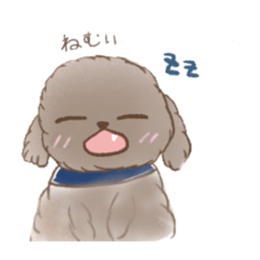 [LINEスタンプ] ふわふわのイヌ