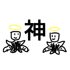 [LINEスタンプ] 自分用スタンプなのだ