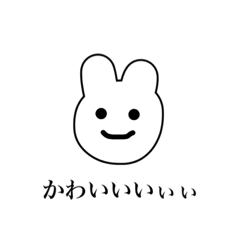 [LINEスタンプ] ほら、ちゃんと笑ってるよ