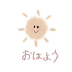 [LINEスタンプ] かすみのほんわかスタンプ