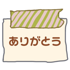 [LINEスタンプ] 手帳シールスタンプ