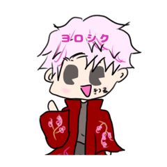 [LINEスタンプ] アルフスタンプ（完全版）