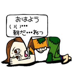 [LINEスタンプ] 素晴らしき日々(仮)