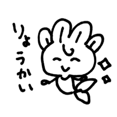 [LINEスタンプ] もぷふにゃ