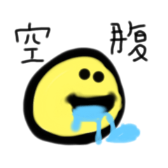 [LINEスタンプ] 露(アラワ)に誉め貶し