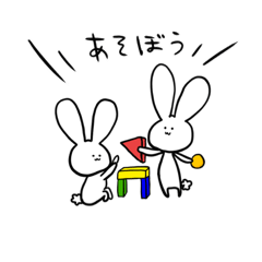 [LINEスタンプ] うさちゃん-日常-