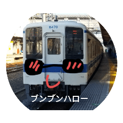 [LINEスタンプ] 8000系KIN