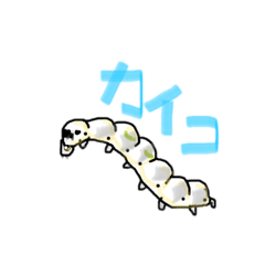 [LINEスタンプ] いきものエイト