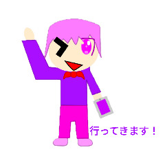 [LINEスタンプ] ぽくぽくチャンネルすたんぷ2！