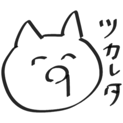 [LINEスタンプ] しんぷるねこの日常