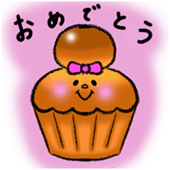 [LINEスタンプ] 焼きたて！～可愛いパンたちの挨拶～