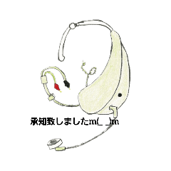 [LINEスタンプ] 弱電屋、電話屋さん専用_02