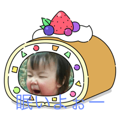 [LINEスタンプ] なぎちゃん    sutanpu