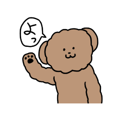 [LINEスタンプ] 犬のスタンプ(使いやすい)