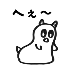 [LINEスタンプ] 何かがおかしい生物スタンプ 色付き