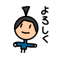 [LINEスタンプ] カオマル円人