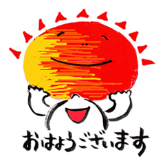 [LINEスタンプ] あいさつ シンプルスタンプ