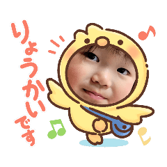 [LINEスタンプ] 森田家⭐スタンプ