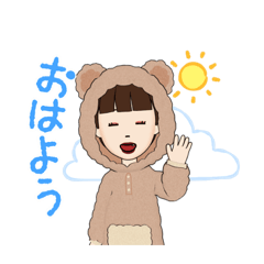 [LINEスタンプ] sanoharu_20220407180230