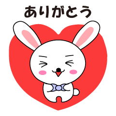 [LINEスタンプ] 白うさぎのうさきちのほっこりスタンプ