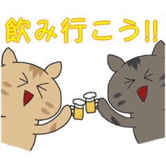 [LINEスタンプ] ねことてるてる坊主