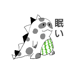 [LINEスタンプ] 小さな恐竜たち