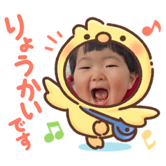 [LINEスタンプ] それいけすけちゃん！パート3