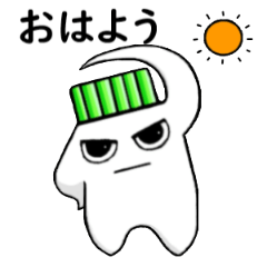 [LINEスタンプ] 大根のスズシロくん あいさつ・日常会話編