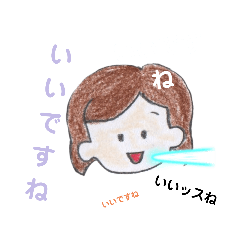 [LINEスタンプ] 挨拶スタンプふざけ気味