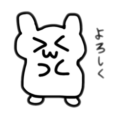 [LINEスタンプ] ハムスターかもね