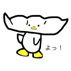 [LINEスタンプ] 餃ペンくん！