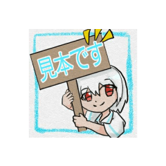 [LINEスタンプ] オリキャラで自作スタンプ