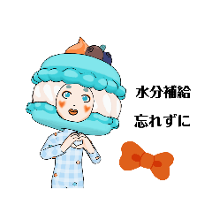 [LINEスタンプ] ブルーマカロン？