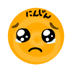 [LINEスタンプ] 食材達のスタンプです