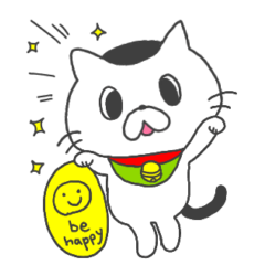 [LINEスタンプ] のんきな猫ちゃんの日常〜その2