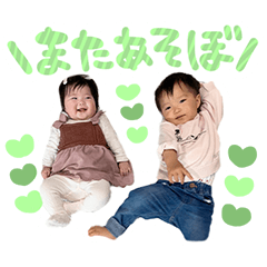 [LINEスタンプ] いぶにきスタンプ