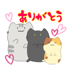 [LINEスタンプ] あわーにゃんこ