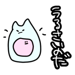 [LINEスタンプ] ミジンコなのだ