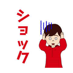 [LINEスタンプ] 赤い子ちゃんスタンプ追加コンテンツ第二弾