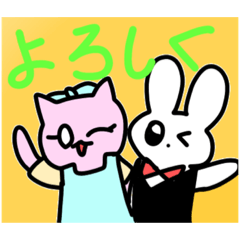 [LINEスタンプ] つなぎあった約束1