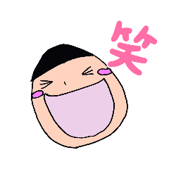 [LINEスタンプ] 陽気などんぐり坊主