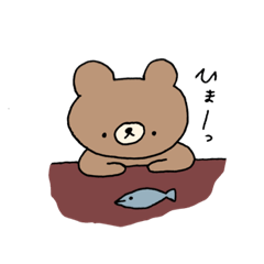 [LINEスタンプ] m. くまちゃんの日常会話