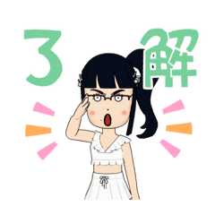 [LINEスタンプ] 白大好き