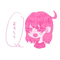 [LINEスタンプ] ぴんくちゃんの日常『メガシンカ版』