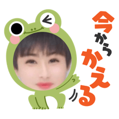 [LINEスタンプ] 毎日使える♪動くこうきさんスタンプ