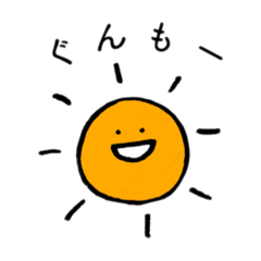 [LINEスタンプ] ぼんちゃん大先生