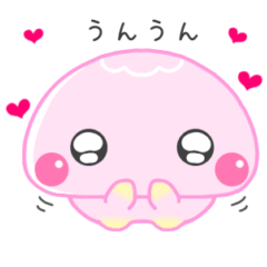 [LINEスタンプ] 愛増しまし♡ピンクで毎日可愛く＊会話