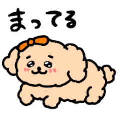 [LINEスタンプ] もふもふした子犬