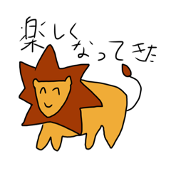 [LINEスタンプ] コスパ最強の星座スタンプ